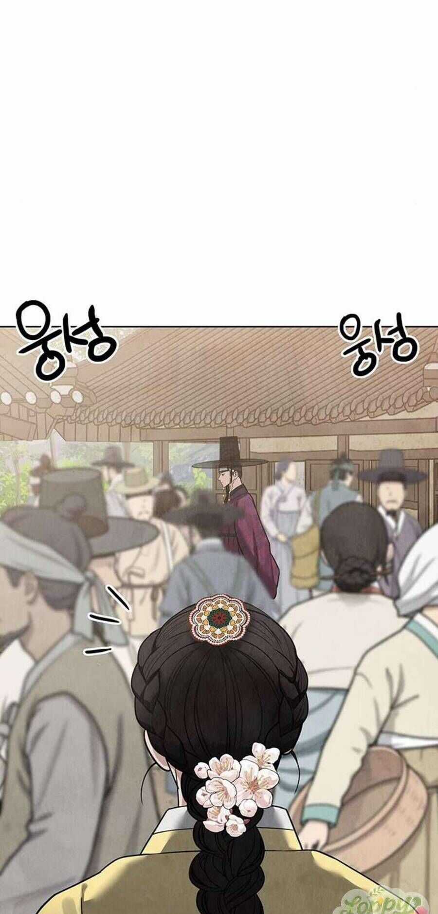 Quỷ Hồn - Chương 23 - Trang 92