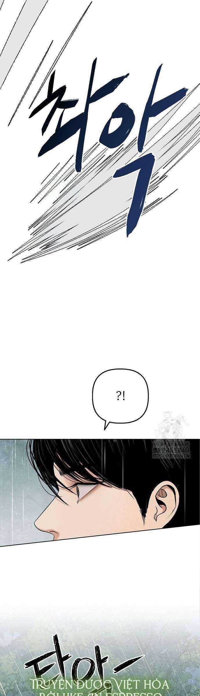 Quỷ Hồn - Chương 3 - Trang 49