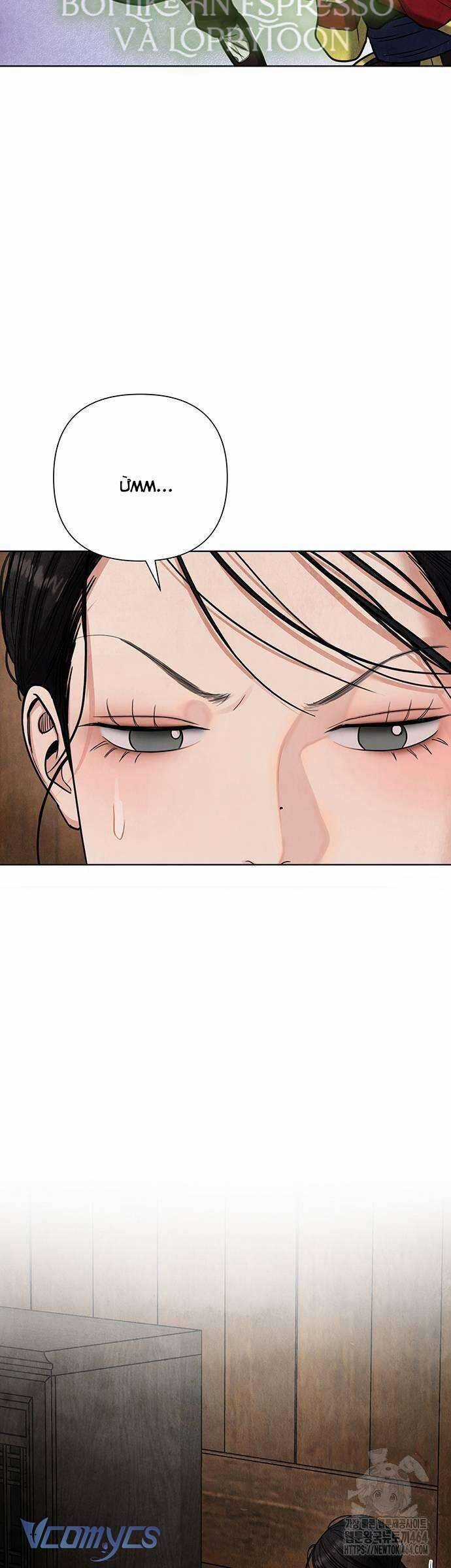 Quỷ Hồn - Chương 4 - Trang 18