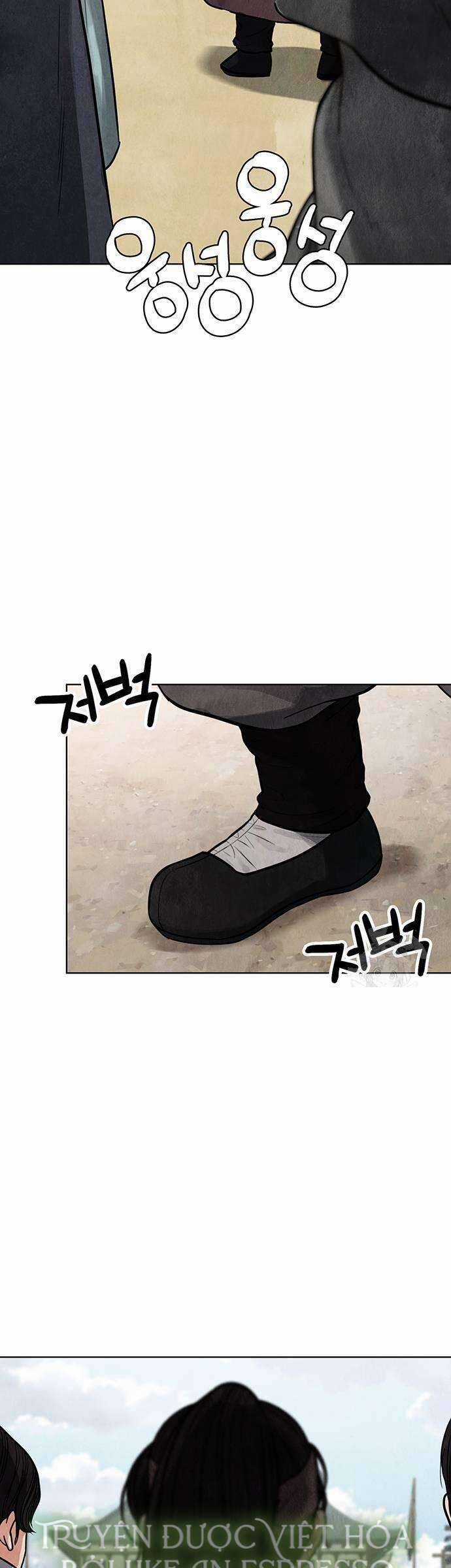 Quỷ Hồn - Chương 4 - Trang 81