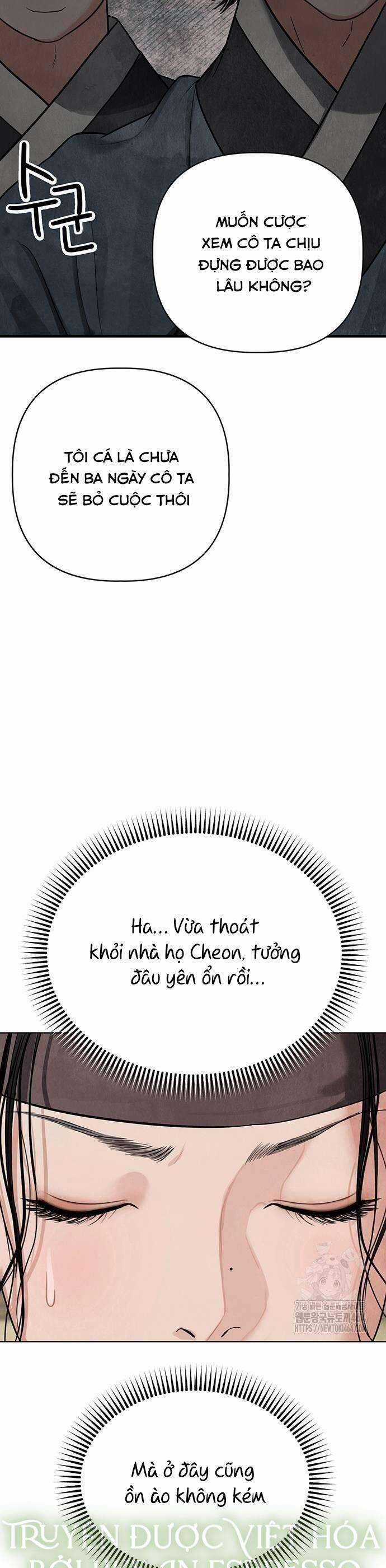 Quỷ Hồn - Chương 6 - Trang 8