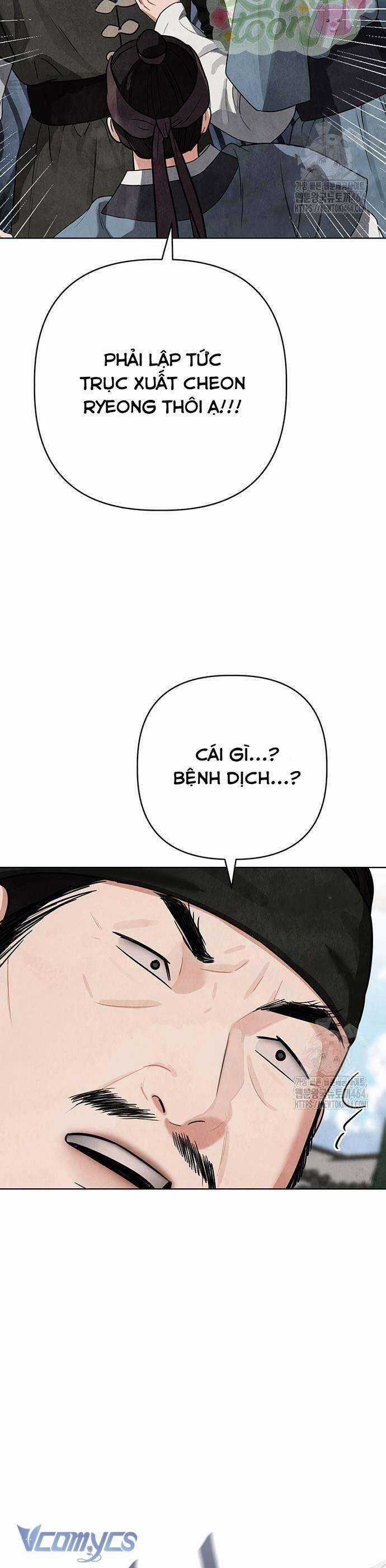 Quỷ Hồn - Chương 7 - Trang 43