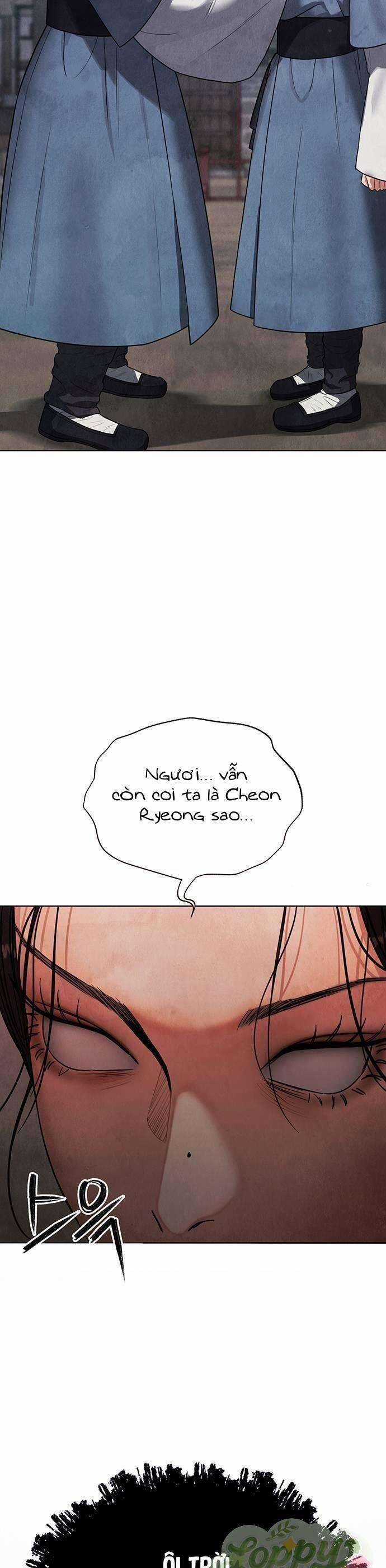 Quỷ Hồn - Chương 7 - Trang 6