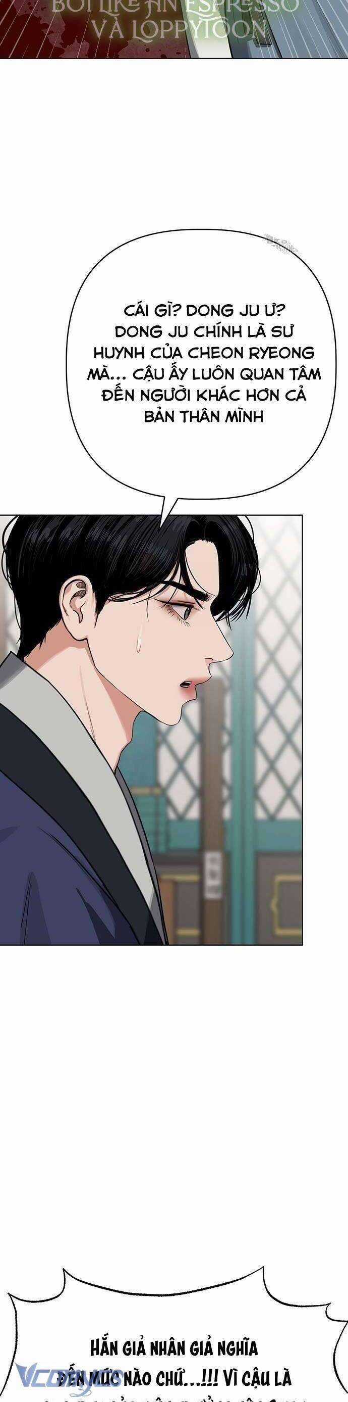 Quỷ Hồn - Chương 8 - Trang 23