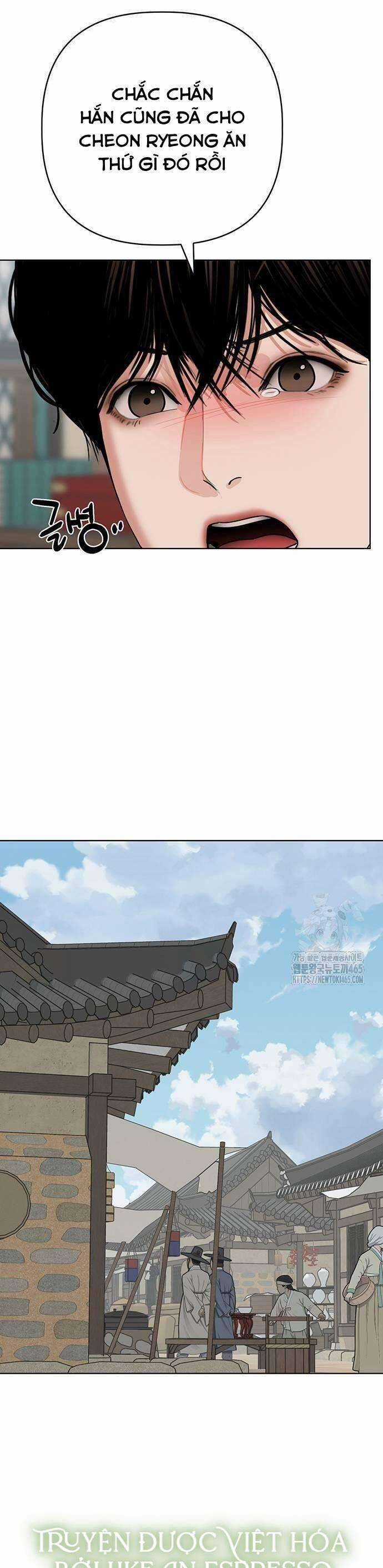 Quỷ Hồn - Chương 8 - Trang 26