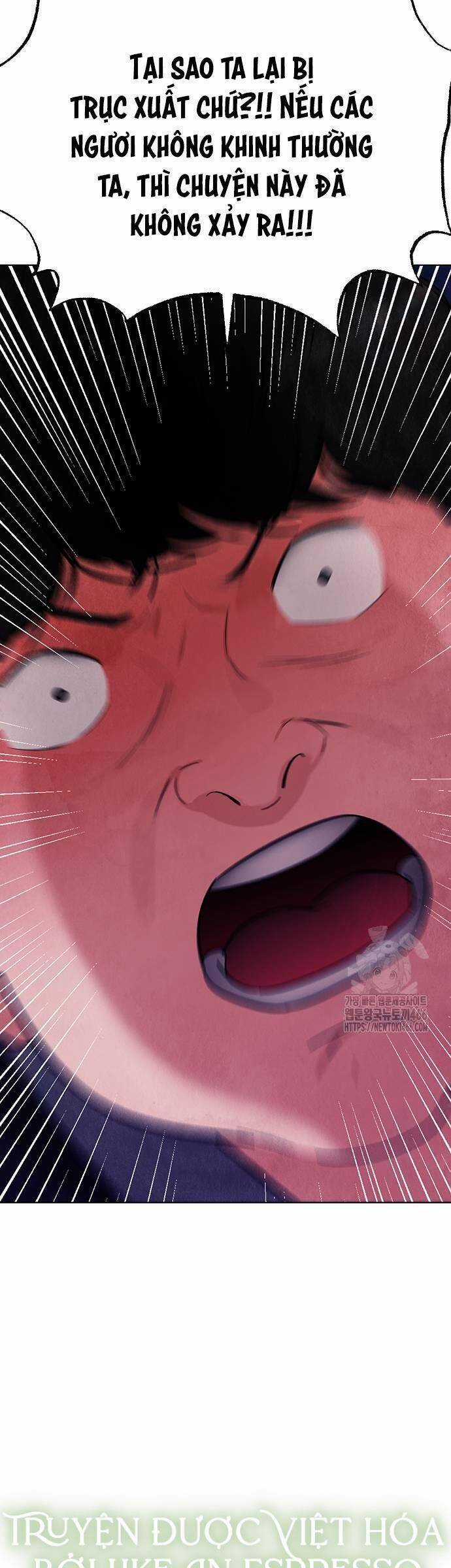 Quỷ Hồn - Chương 9 - Trang 21