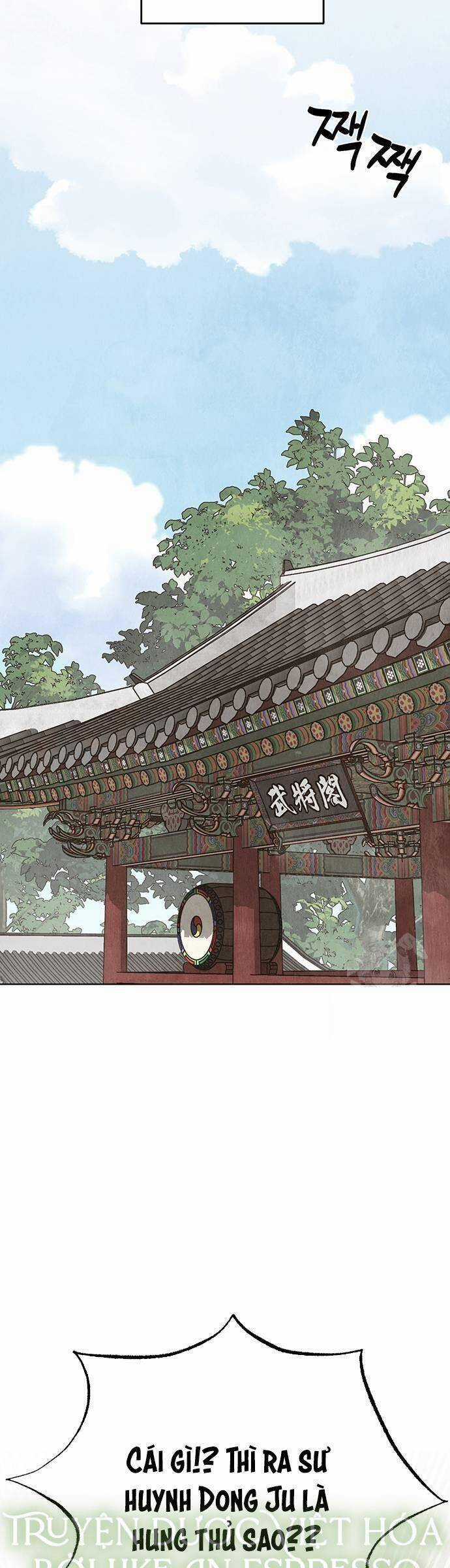 Quỷ Hồn - Chương 9 - Trang 25