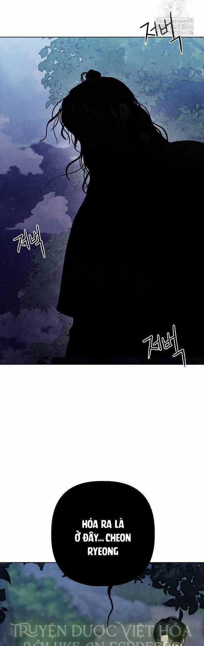 Quỷ Hồn - Chương 9 - Trang 57