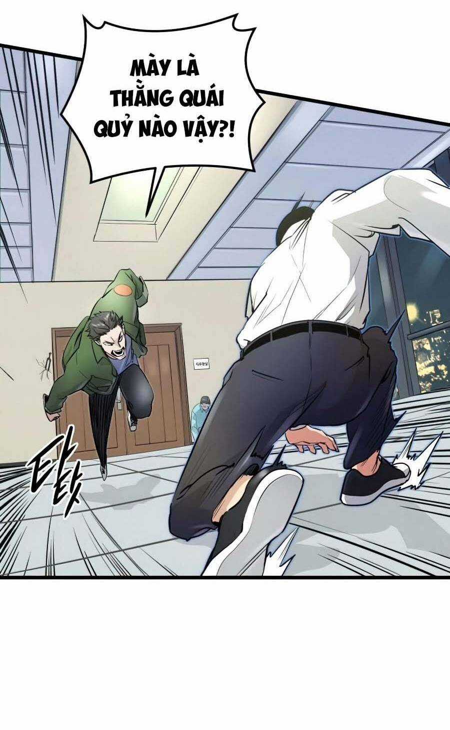 Quỷ Linh Vương - Chapter 1 - Trang 78