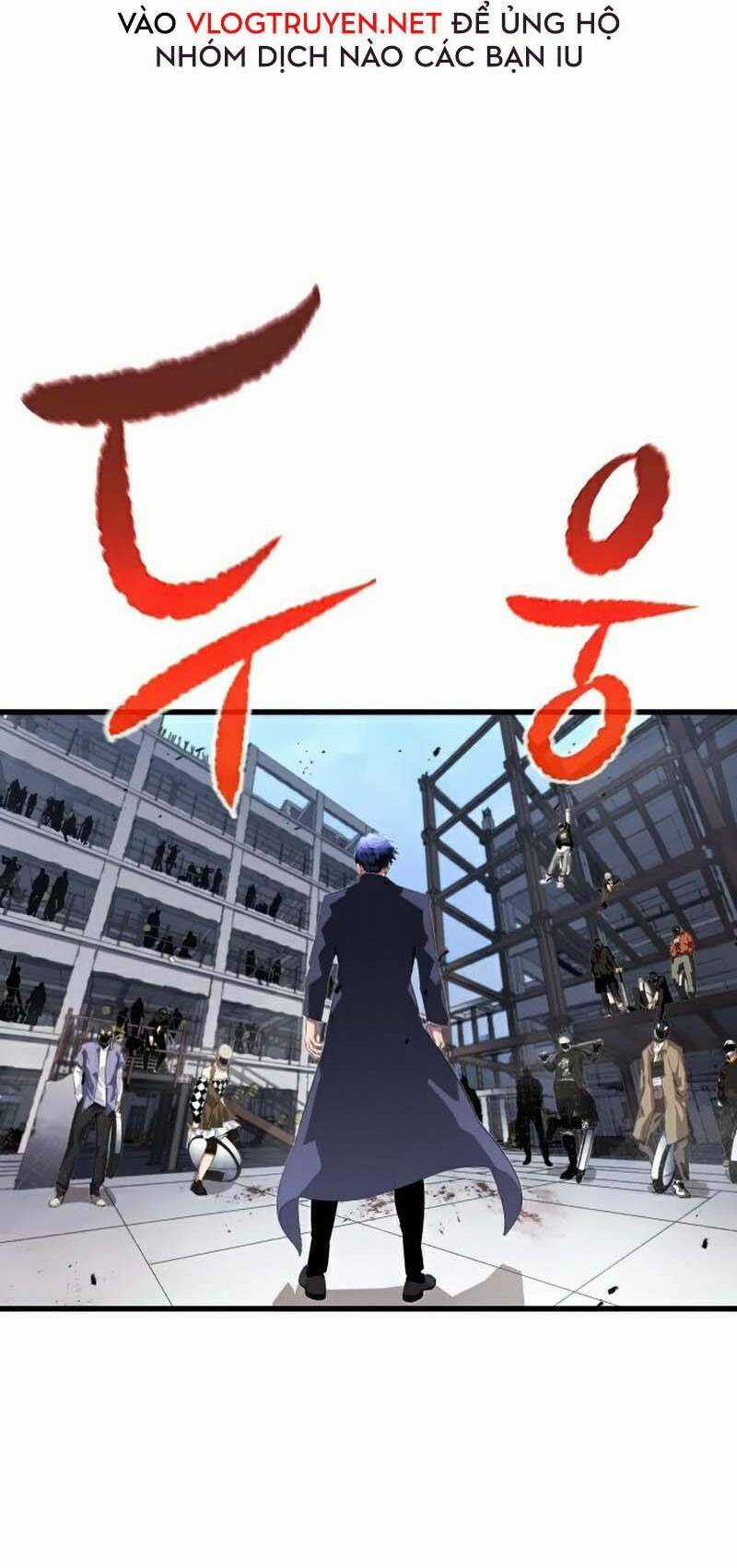 Quỷ Linh Vương - Chapter 19 - Trang 33