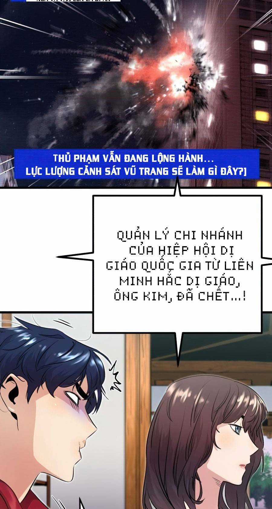 Quỷ Linh Vương - Chapter 2 - Trang 87