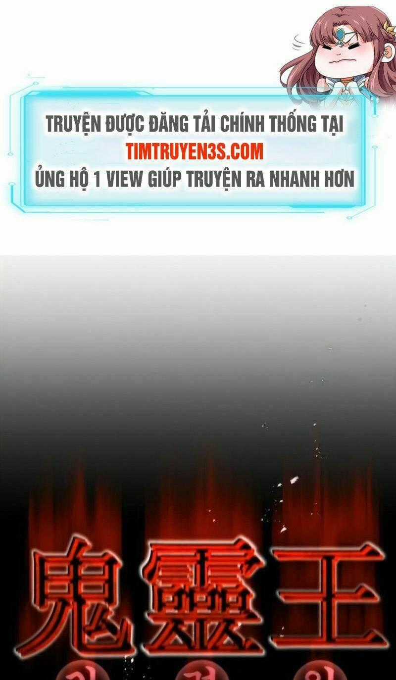 Quỷ Linh Vương - Chapter 21 - Trang 2