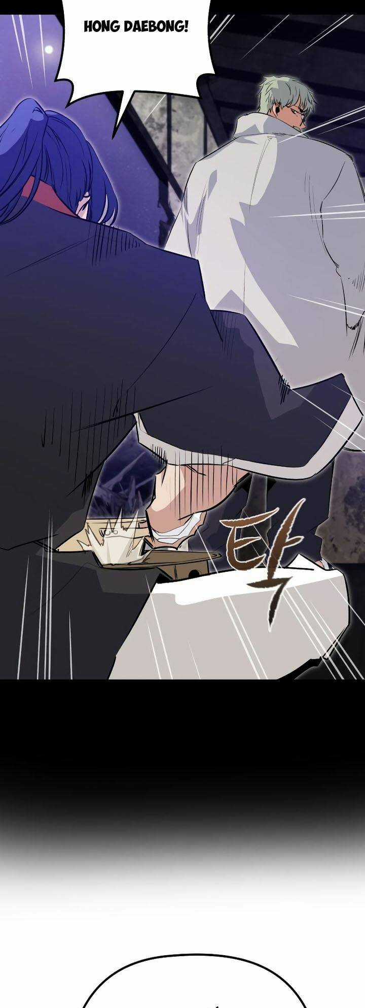 Quỷ Linh Vương - Chapter 26 - Trang 26