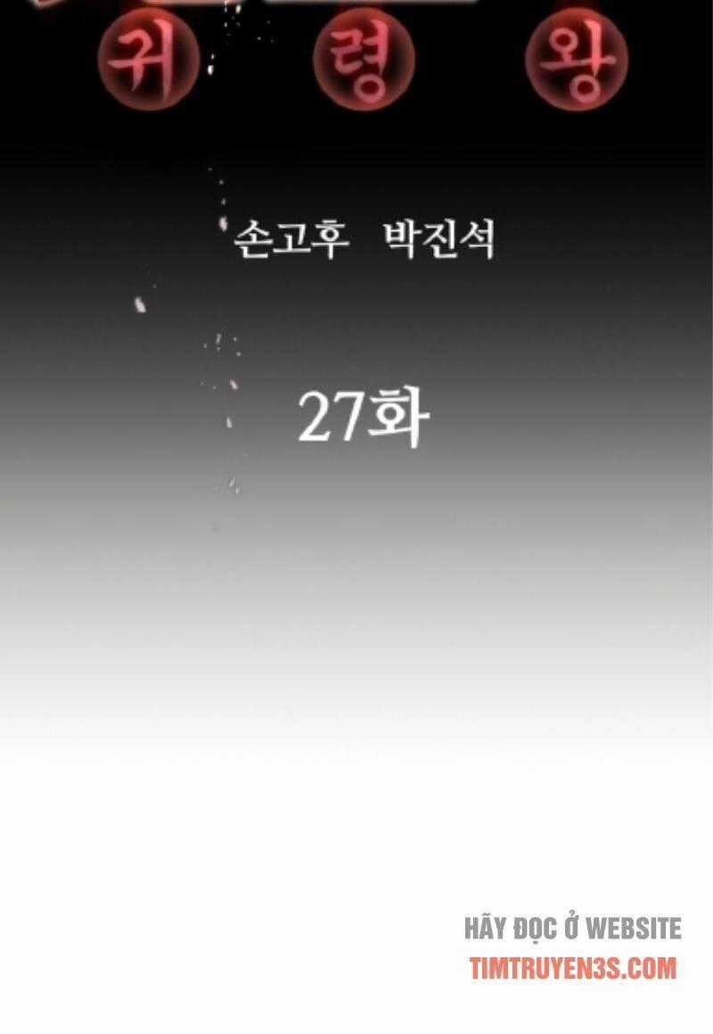 Quỷ Linh Vương - Chapter 27 - Trang 2