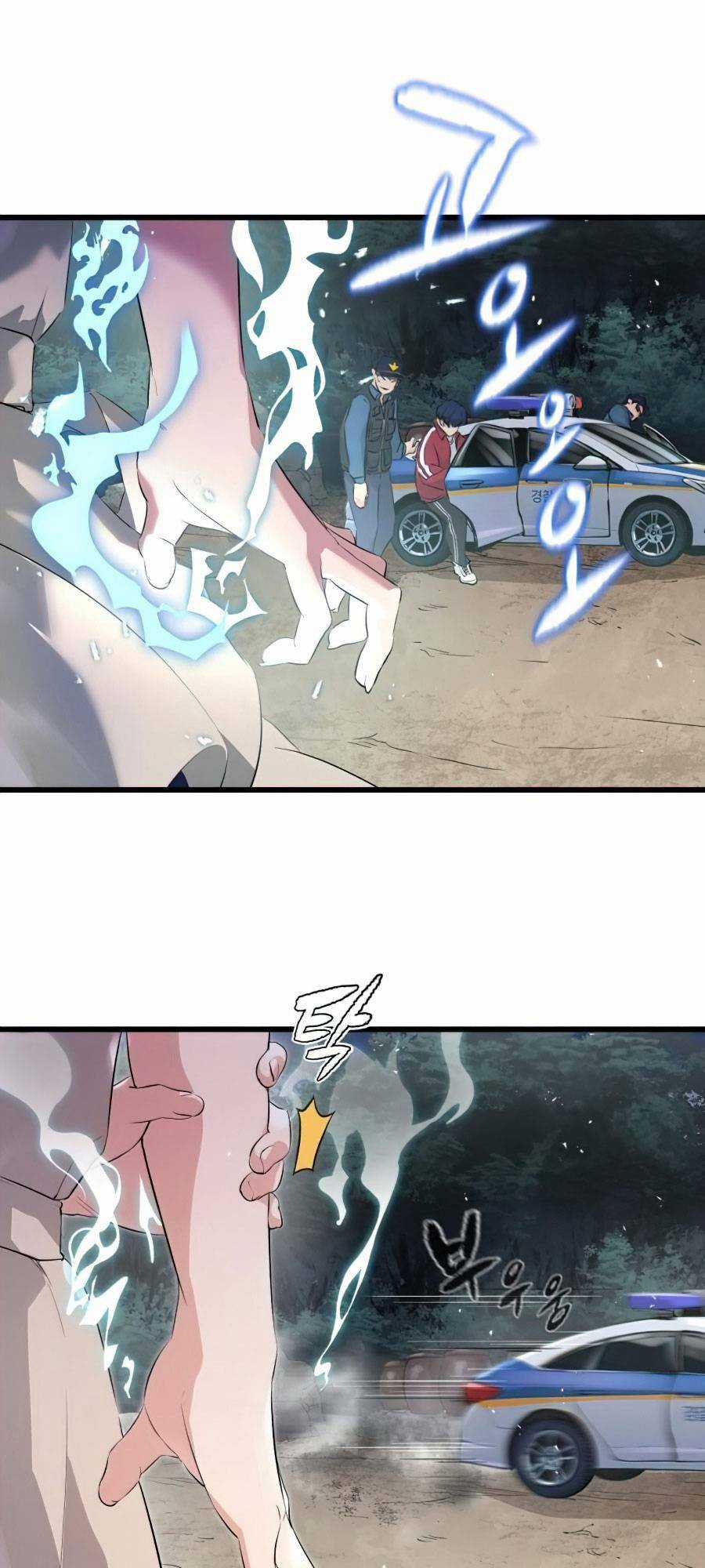 Quỷ Linh Vương - Chapter 3 - Trang 15