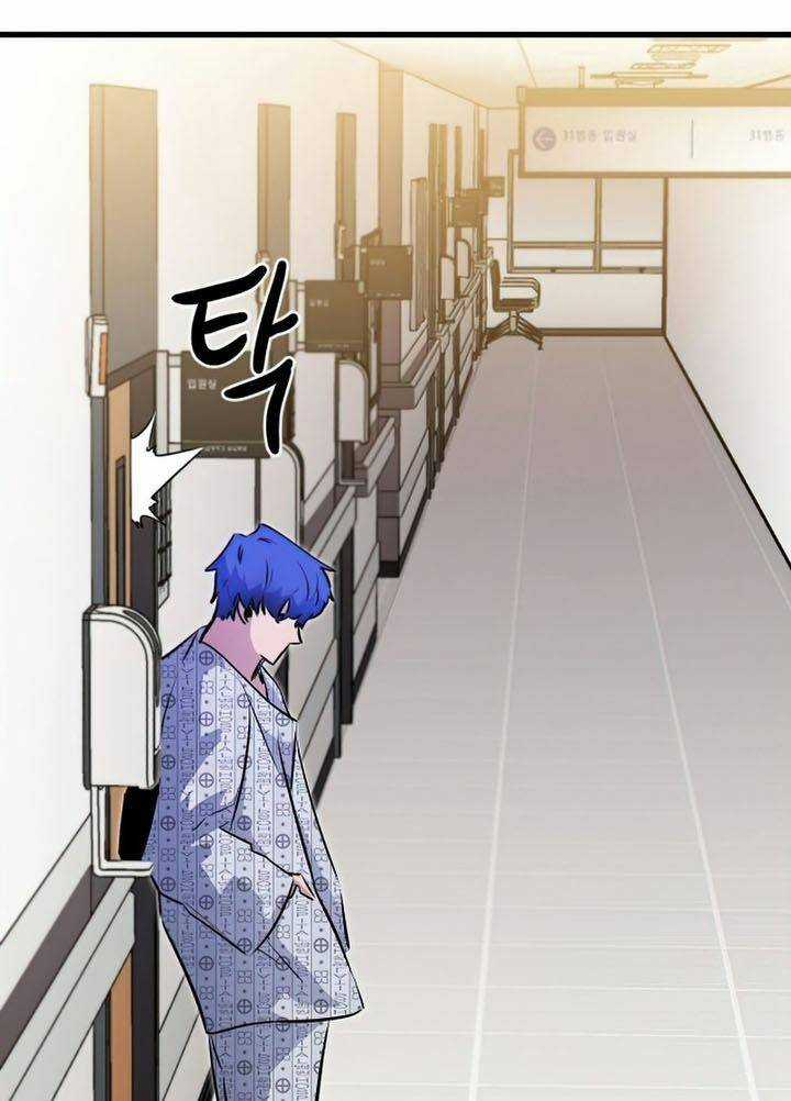 Quỷ Linh Vương - Chapter 31 - Trang 88