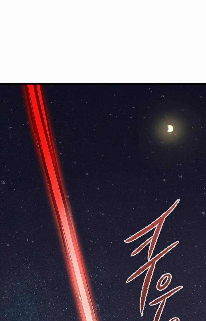 Quỷ Linh Vương - Chapter 32 - Trang 78