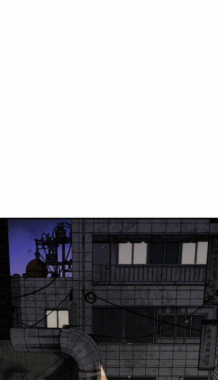 Quỷ Linh Vương - Chapter 32 - Trang 93