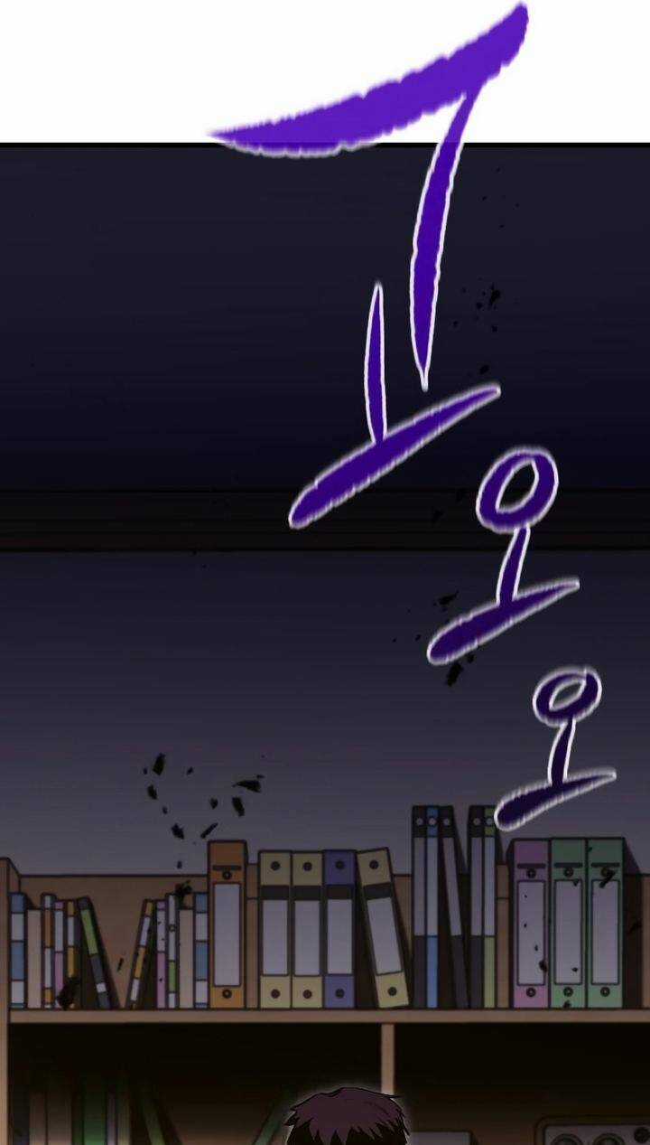 Quỷ Linh Vương - Chapter 33 - Trang 54