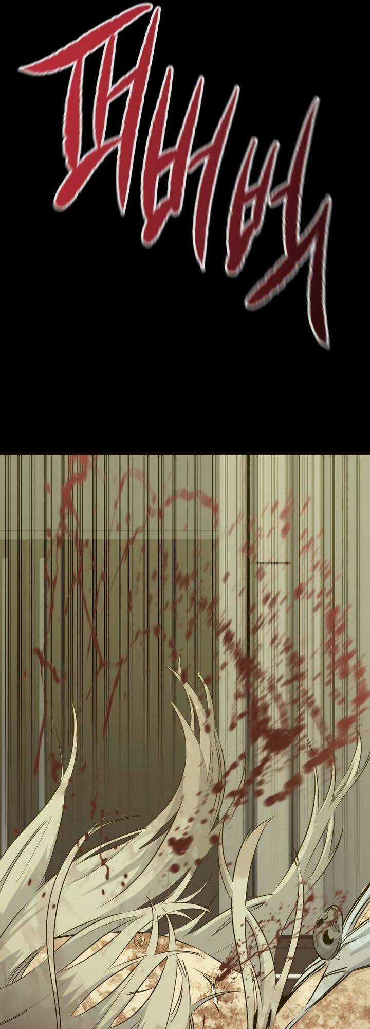 Quỷ Linh Vương - Chapter 34 - Trang 23