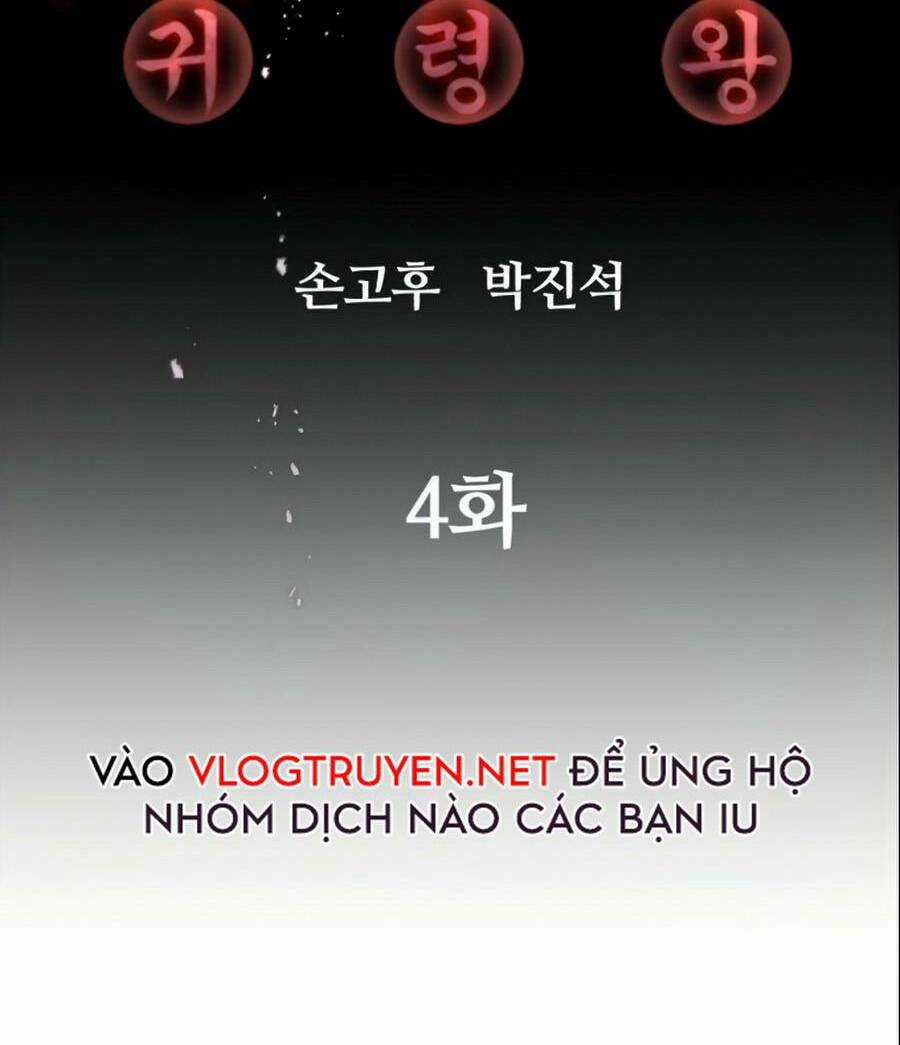 Quỷ Linh Vương - Chapter 4 - Trang 5