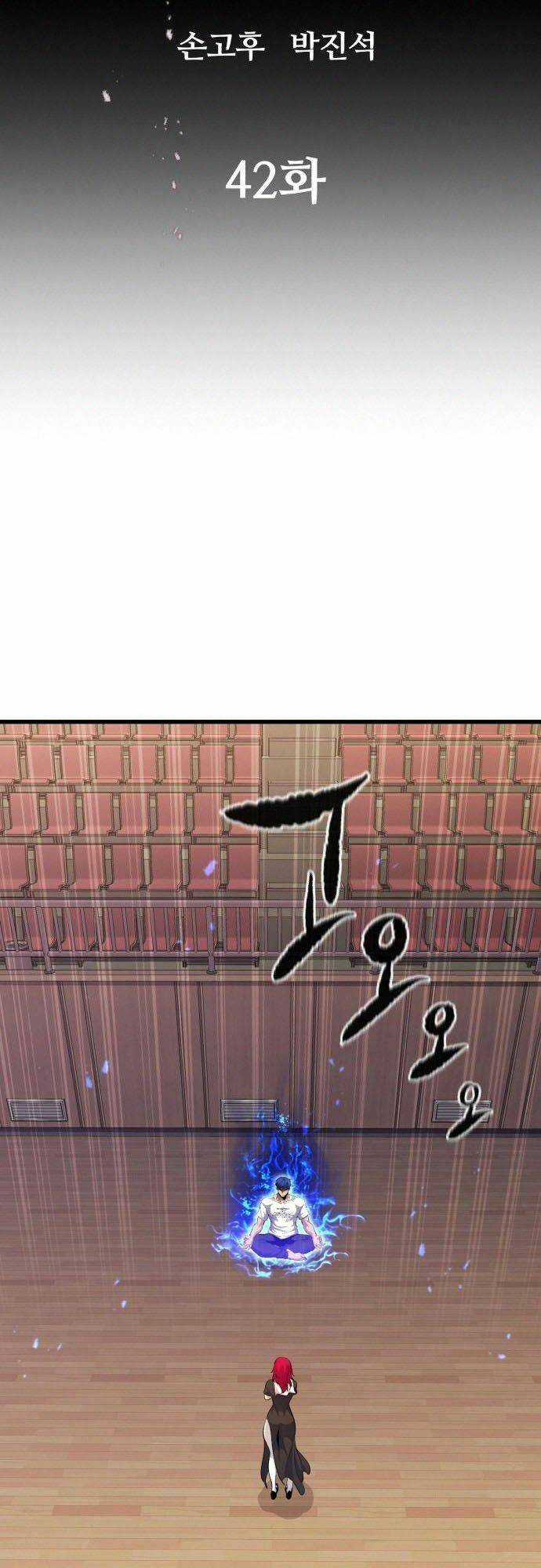 Quỷ Linh Vương - Chapter 42 - Trang 31