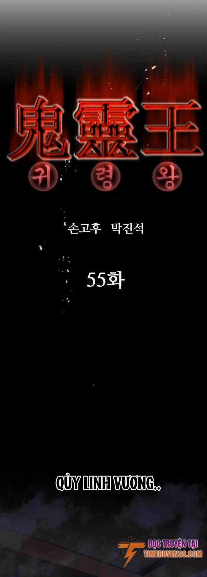 Quỷ Linh Vương - Chapter 55 - Trang 16