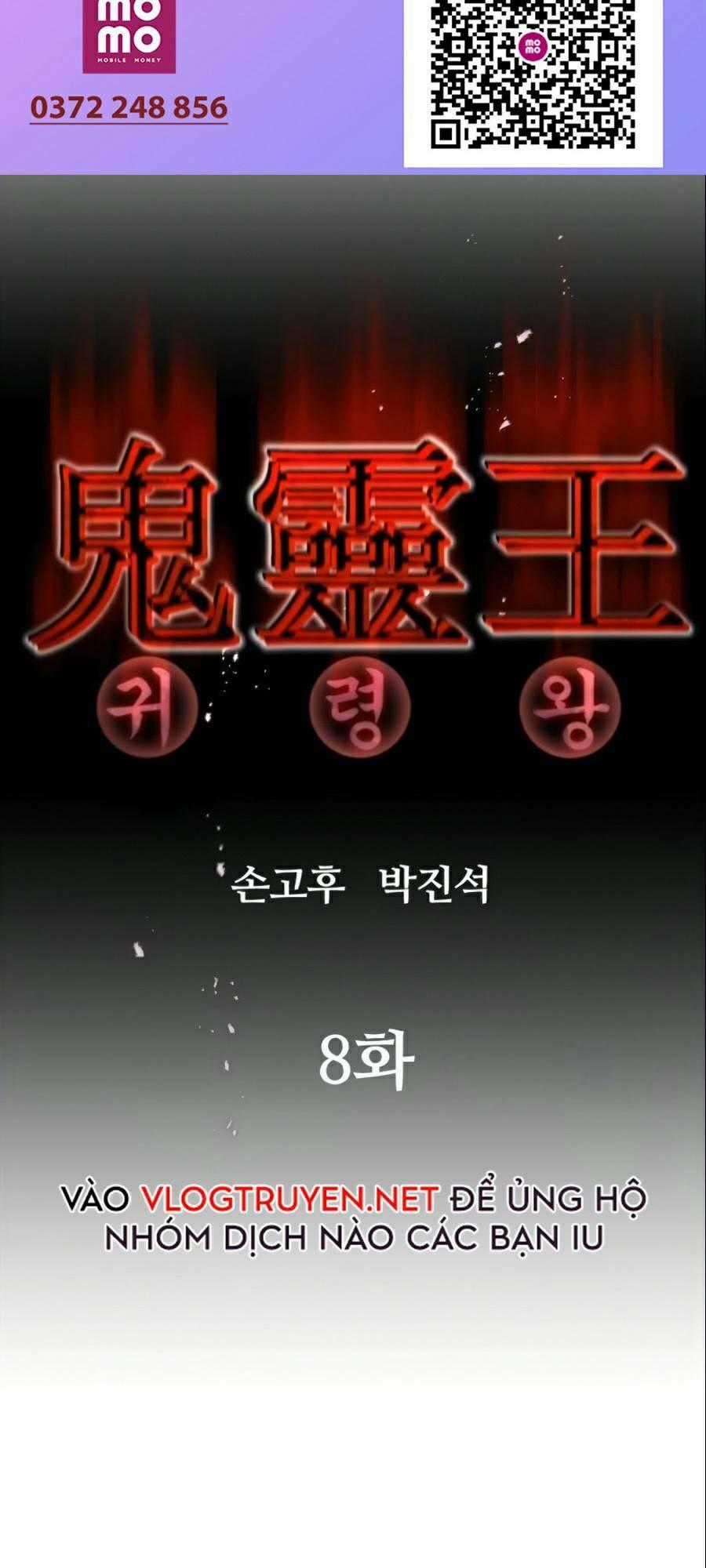 Quỷ Linh Vương - Chapter 8 - Trang 2