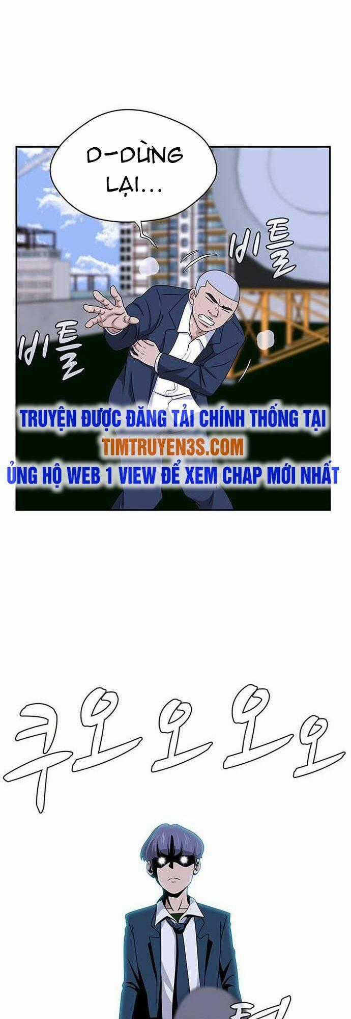 Quy Luật Hệ Thống - Chapter 1 - Trang 2