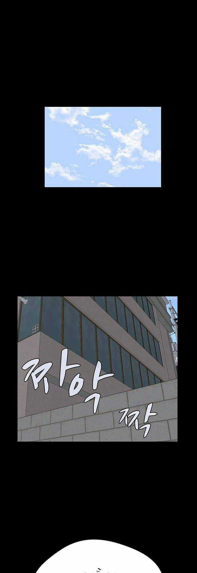 Quy Luật Hệ Thống - Chapter 1 - Trang 29