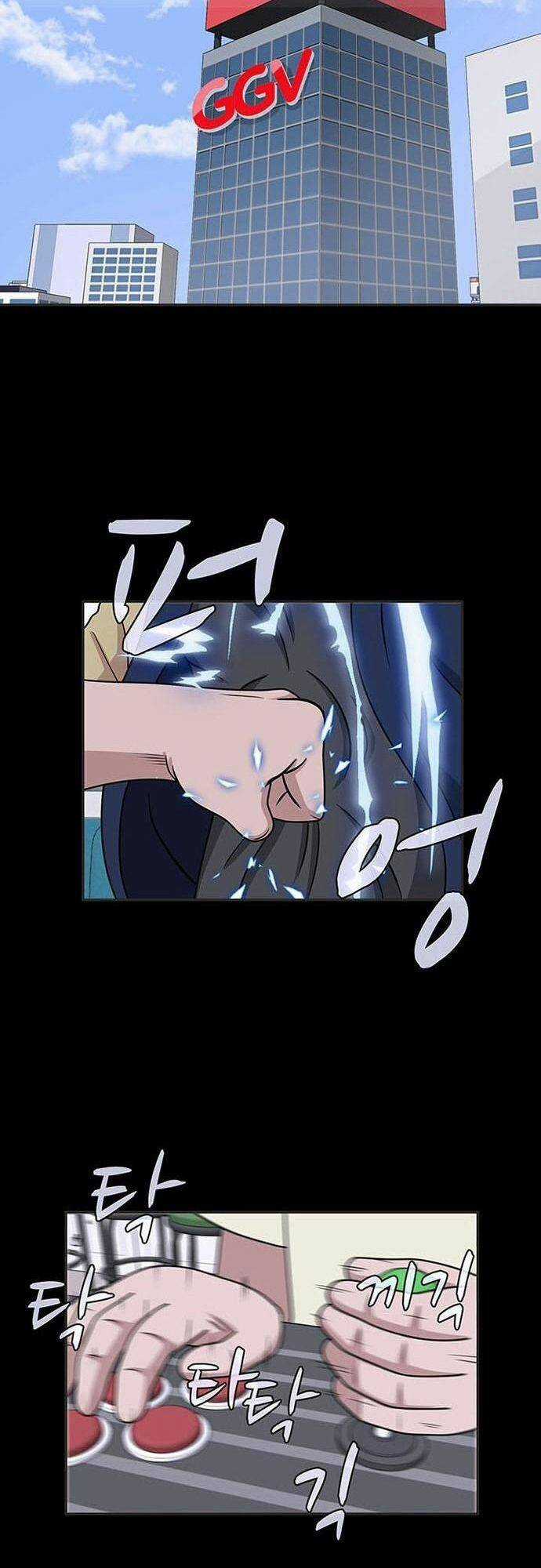 Quy Luật Hệ Thống - Chapter 1 - Trang 5