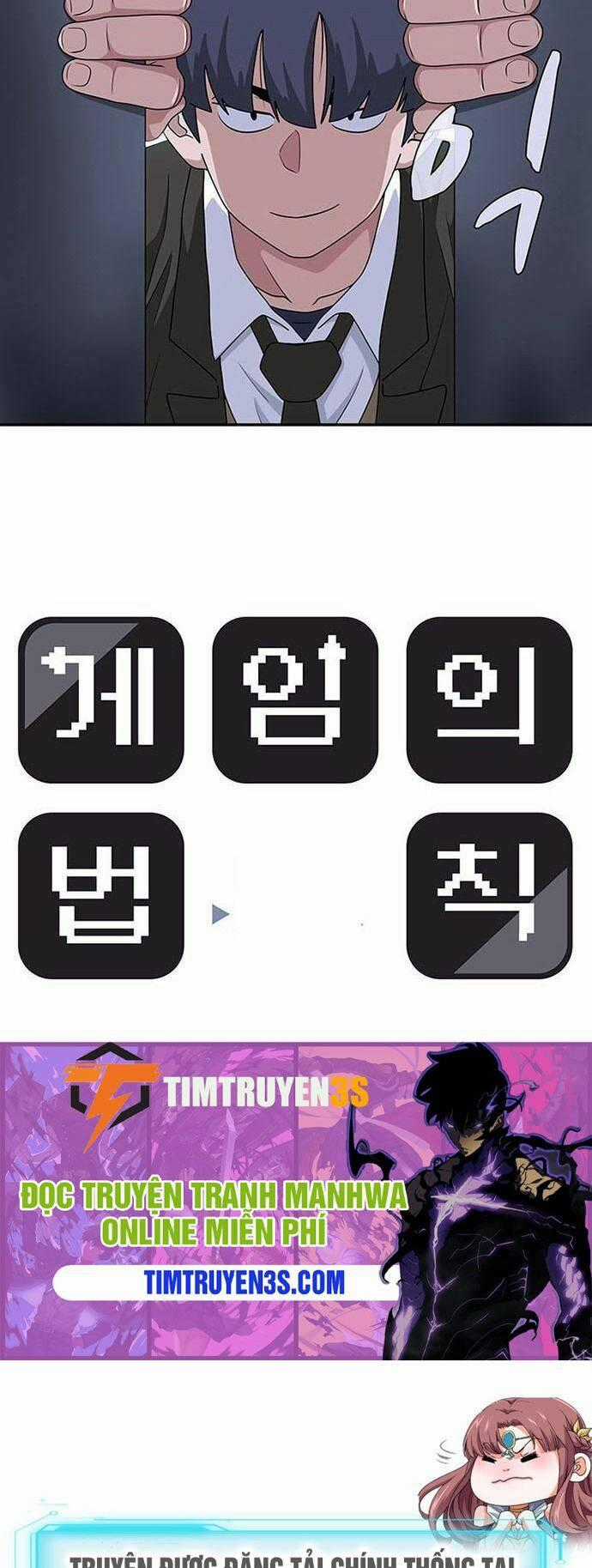 Quy Luật Hệ Thống - Chapter 1 - Trang 57
