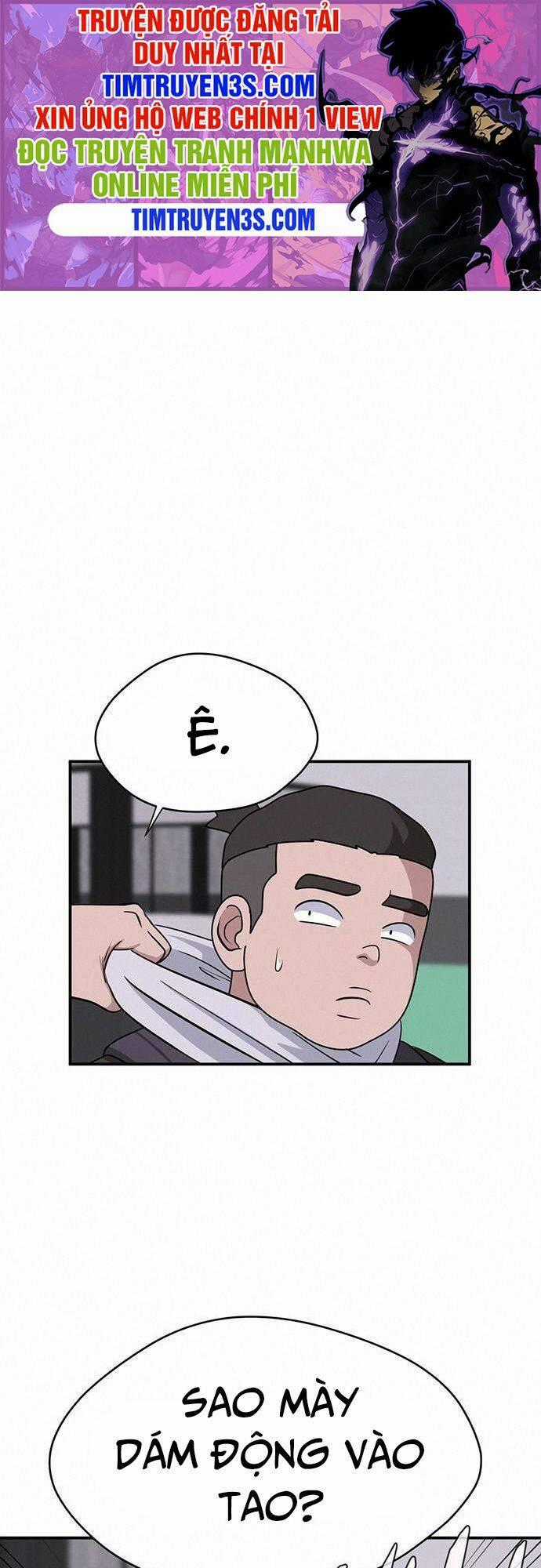 Quy Luật Hệ Thống - Chapter 11 - Trang 1