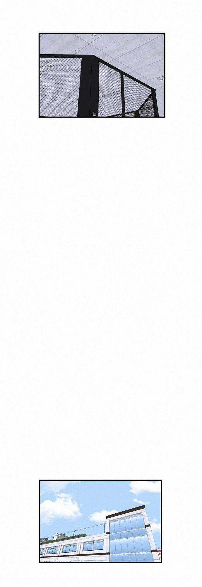 Quy Luật Hệ Thống - Chapter 12 - Trang 47