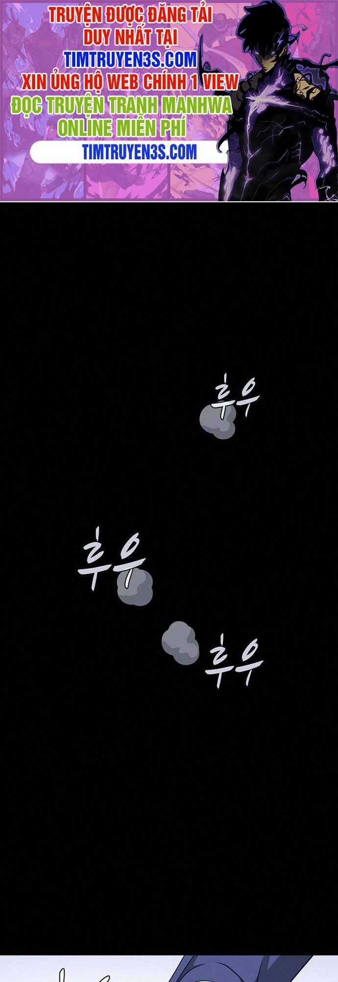 Quy Luật Hệ Thống - Chapter 13 - Trang 1