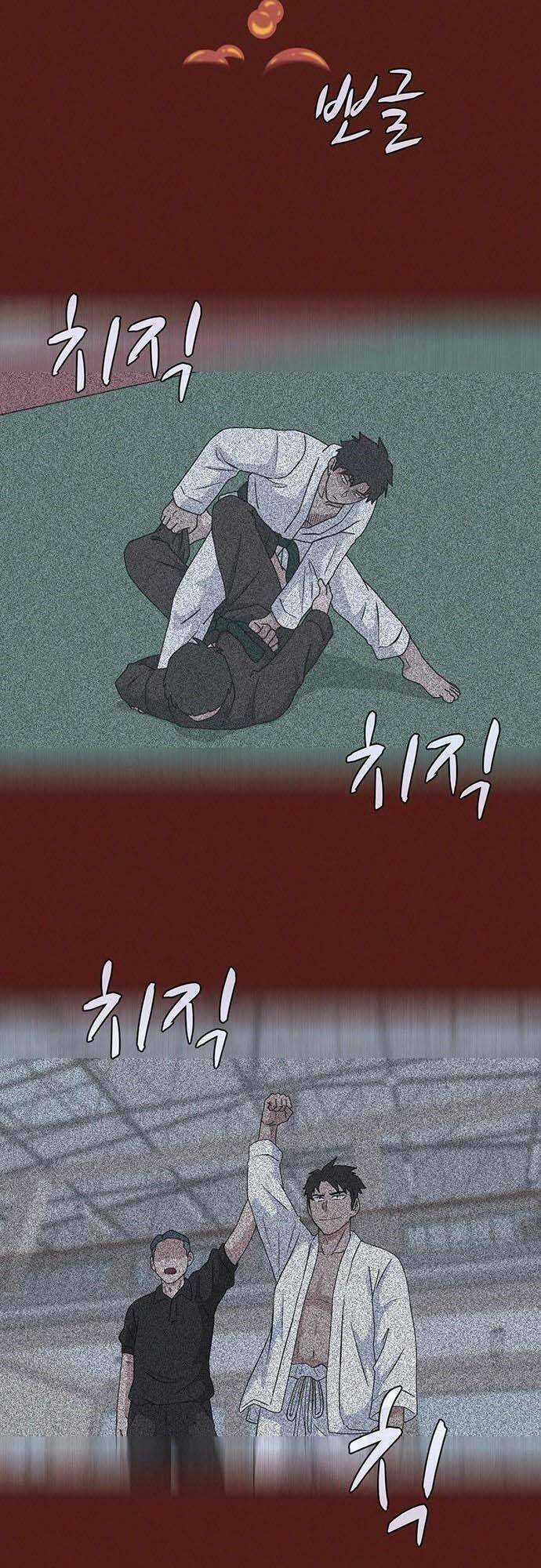 Quy Luật Hệ Thống - Chapter 13 - Trang 53