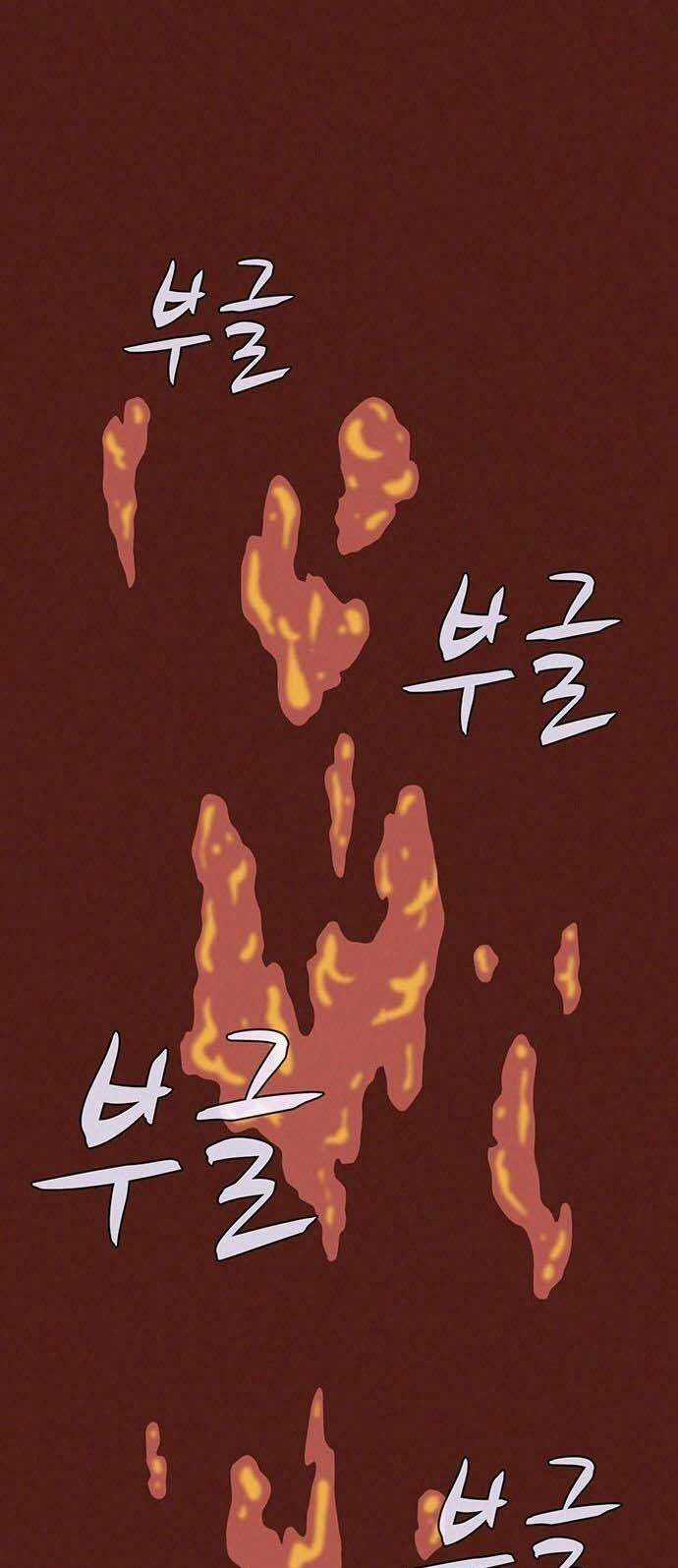 Quy Luật Hệ Thống - Chapter 13 - Trang 54