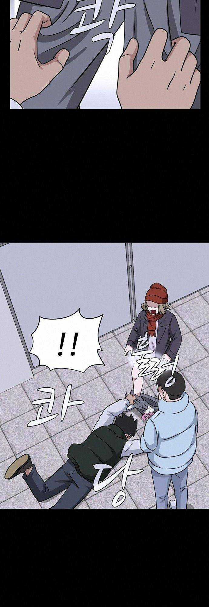 Quy Luật Hệ Thống - Chapter 14 - Trang 33