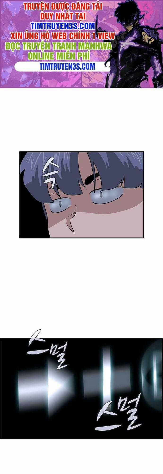 Quy Luật Hệ Thống - Chapter 2 - Trang 1