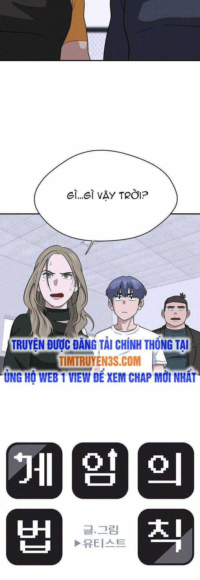 Quy Luật Hệ Thống - Chapter 21 - Trang 4