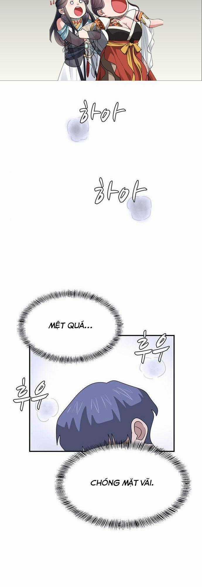 Quy Luật Hệ Thống - Chapter 24 - Trang 2