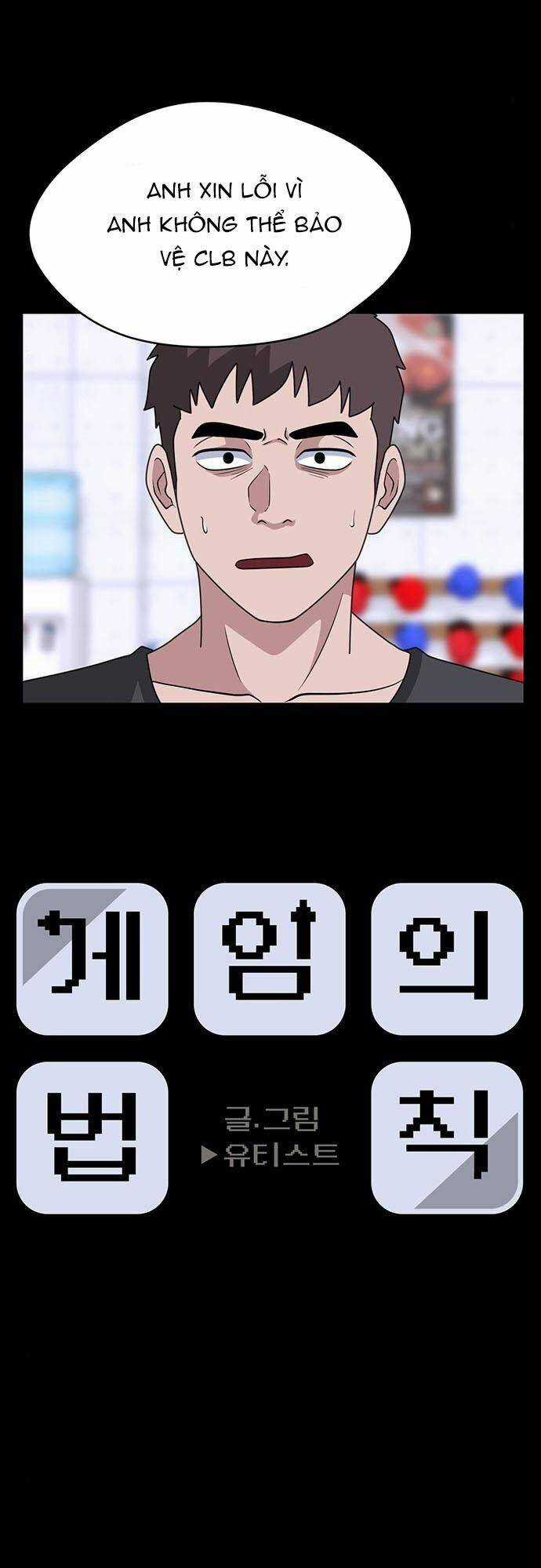 Quy Luật Hệ Thống - Chapter 25 - Trang 8