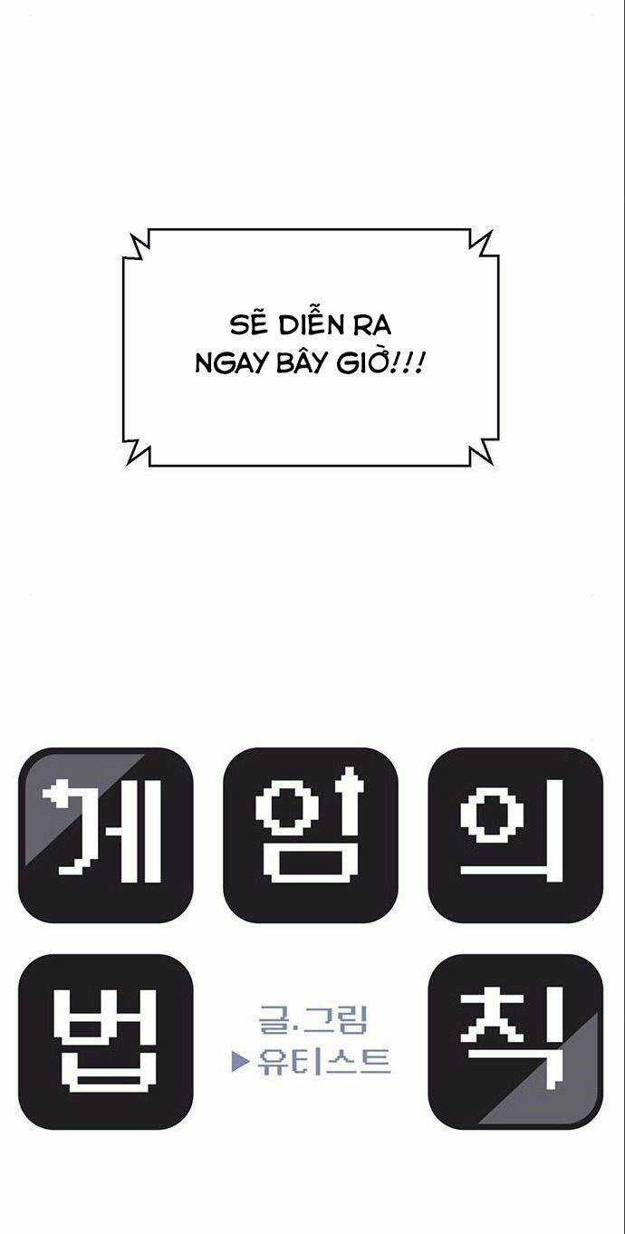 Quy Luật Hệ Thống - Chapter 28 - Trang 13