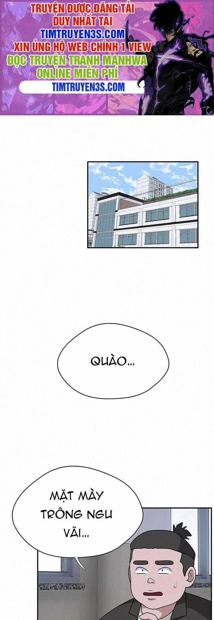 Quy Luật Hệ Thống - Chapter 3 - Trang 1