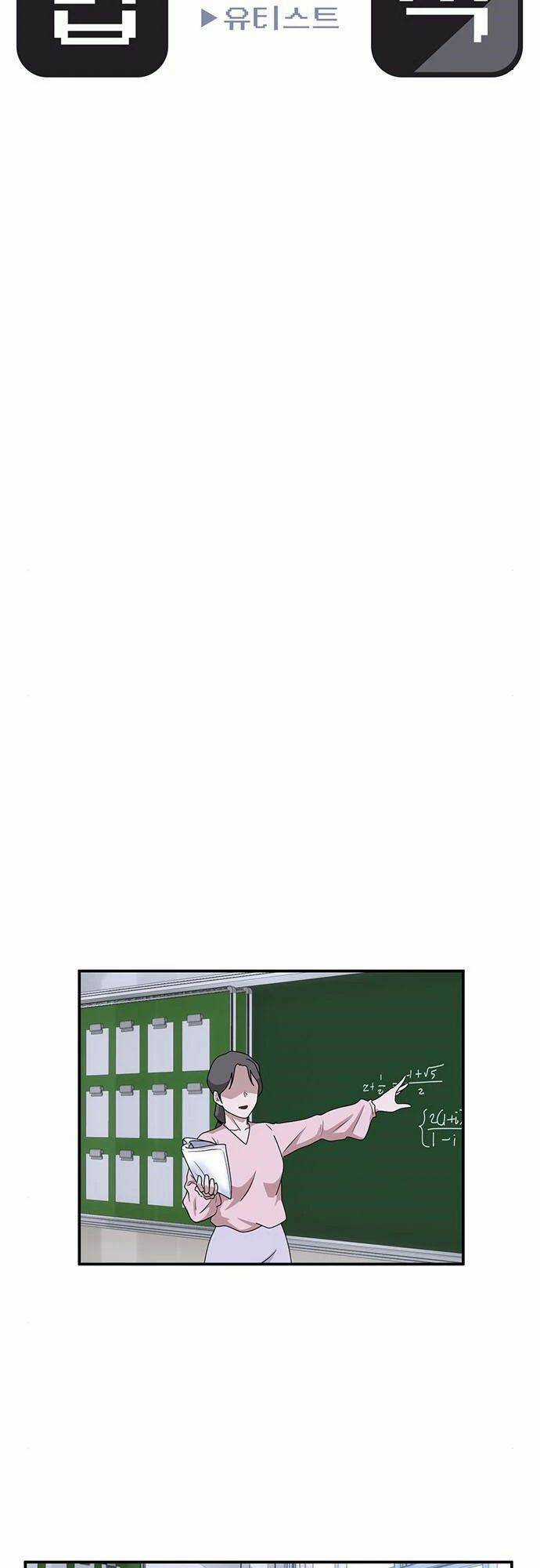 Quy Luật Hệ Thống - Chapter 31 - Trang 11