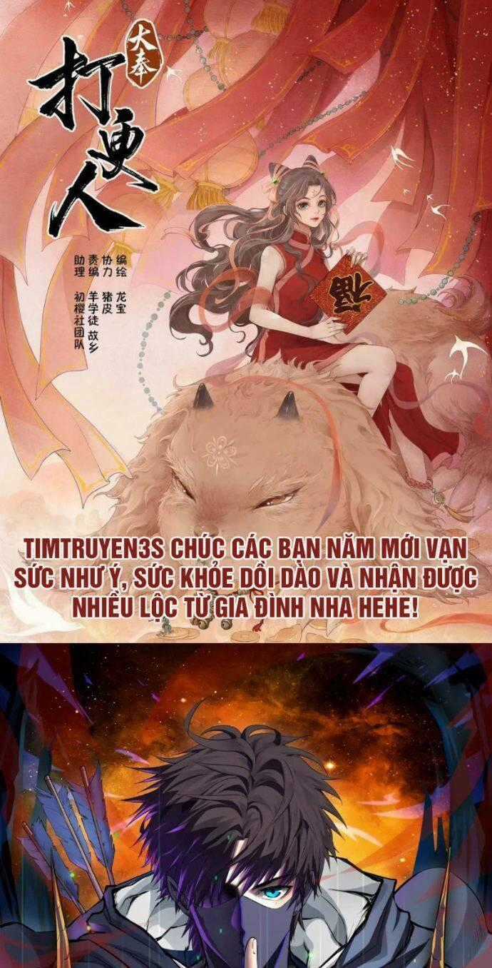 Quy Luật Hệ Thống - Chapter 38 - Trang 1