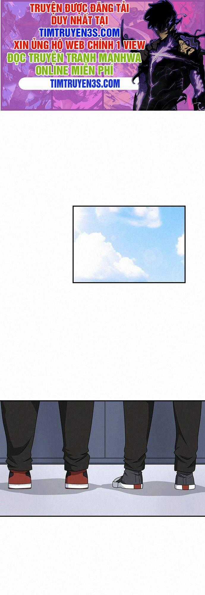 Quy Luật Hệ Thống - Chapter 4 - Trang 1