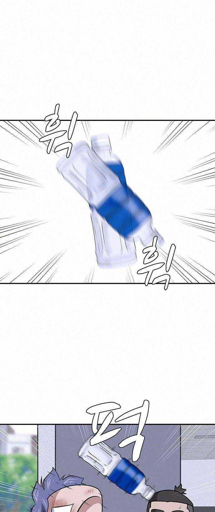 Quy Luật Hệ Thống - Chapter 4 - Trang 5