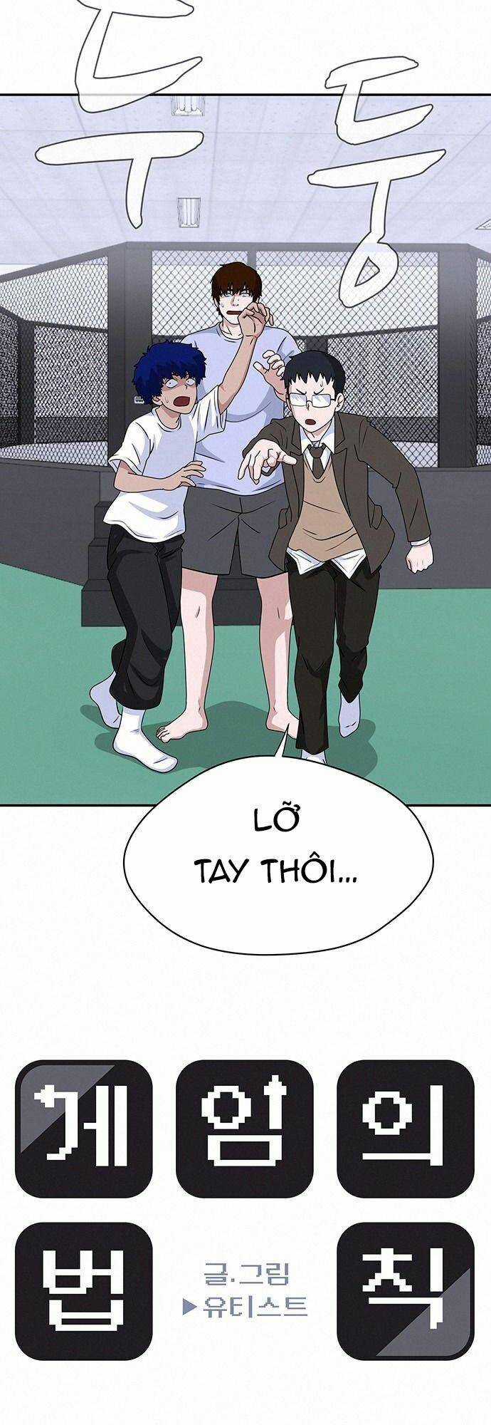 Quy Luật Hệ Thống - Chapter 4 - Trang 8