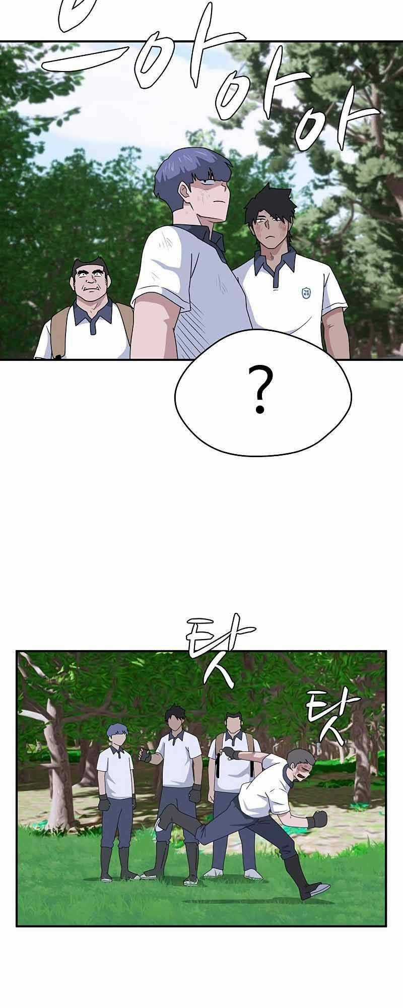 Quy Luật Hệ Thống - Chapter 47 - Trang 3